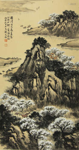 宋文治 山水