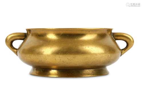 A CHINESE BRONZE INCENSE BURNER.