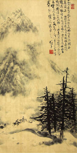 黎雄才 山水