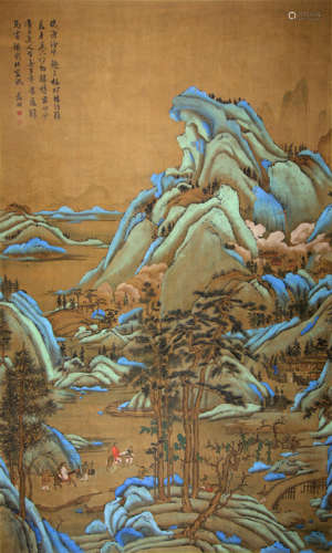 文征明 山水