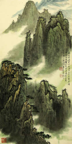 徐子鹤 山水