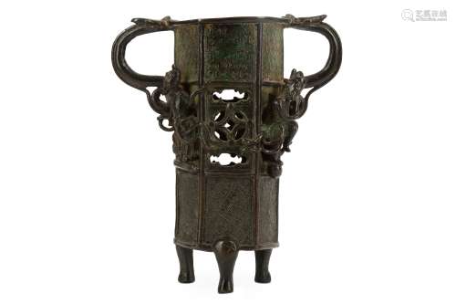 A CHINESE BRONZE RETICULATED INCENSE STICK HOLDER.