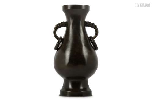 A CHINESE BRONZE PEAR-SHAPED VASE.