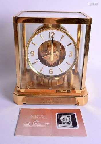 A JAEGER LE COULTRE BRASS ATMOS CLOCK No. 352194. 25 cm