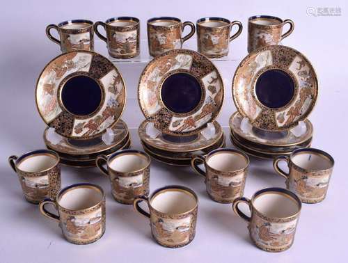 A SET OF TWELVE 19TH CENTURY JAPANESE MEIJI PERIOD