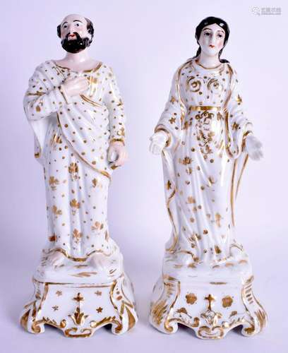 A PAIR OF 19TH CENTURY FRENCH PARIS PORCELAIN FIGURES