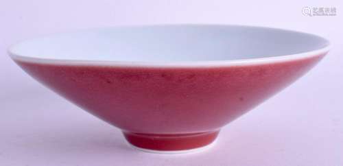 A CHINESE PORCELAIN BOWL. 13.5 cm wide.