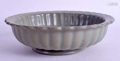 A CHINESE BRUSH JUNYAO GE BRUSH WASHER. 15 cm wide.