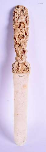 A 19TH CENTURY INDIAN TREVANDRUM IVORY LETTER OPENER