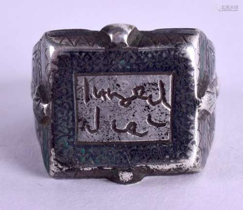 AN OLD MIDDLE EASTERN CALLIGRAPHY RING.