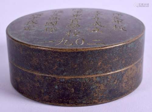 A CHINESE BRONZE CALLIGRAPHY BOX AND COVER. 7.5 cm