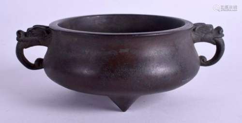 A CHINESE BRONZE CENSER. 15 cm wide, internal width 8