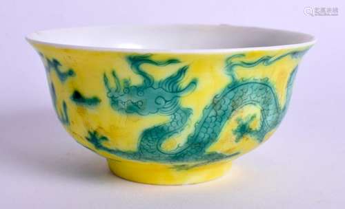 A CHINESE IMPERIAL YELLOW GROUND PORCELAIN BOWL bearing