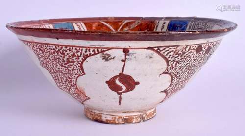 A 13TH CENTURY PERSIAN KASHAN LUSTRE POTTERY BOWL C1250