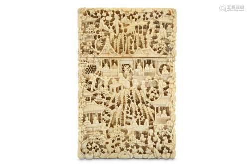 A CHINESE CANTON CARVED IVORY CARD CASE.