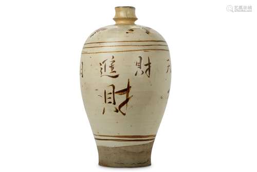 A CHINESE CIZHOU VASE, MEIPING.