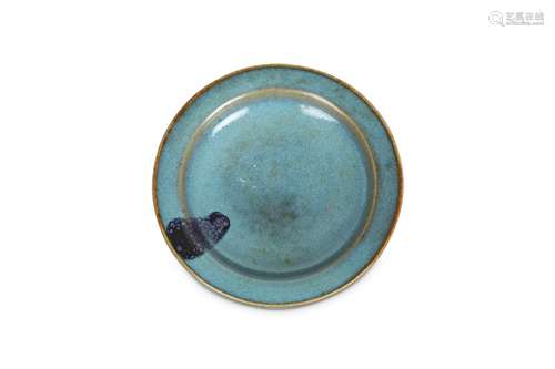 A SMALL CHINESE JUN WARE DISH.