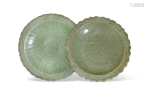 TWO CHINESE LONGQUAN CELADON DISHES.