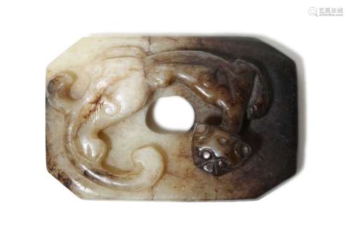 A CHINESE PALE CELADON JADE 'CHILONG' DISC, BI.