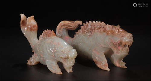 CHINESE JADE BEAST TABLE ITEM