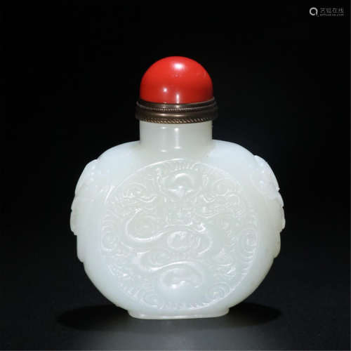 CHINESE WHITE JADE DRAGON SNUFF BOTTLE