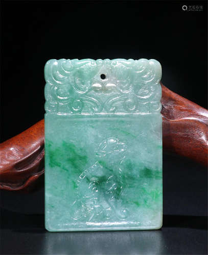 CHINESE JADEITE BEAST SQUARE PLAQUE