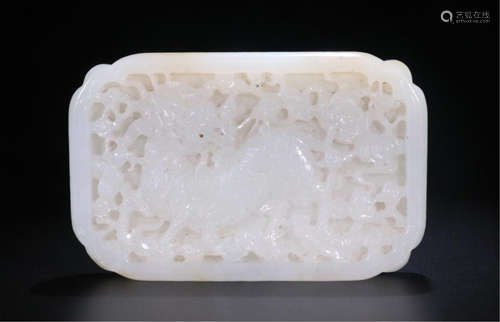 CHINESE WHITE JADE BEAST PLAQUE