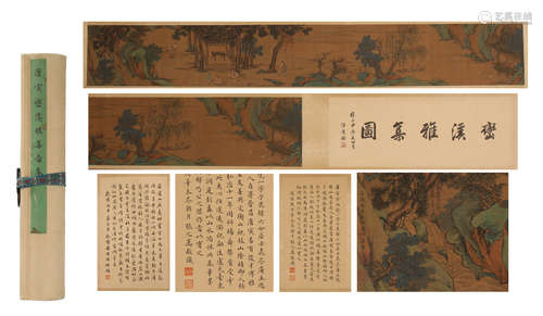 CHINESE HAND SCROLL PAINTING OF RIVER VIEWS AND CALLIGRAPHY