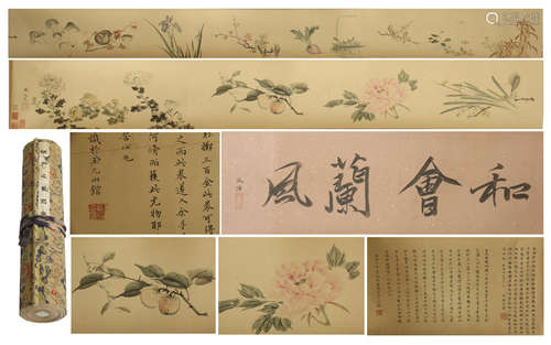 CHINESE HAND SCROLL PAINTING OF FLOWER WITH CALLIGRAPHY