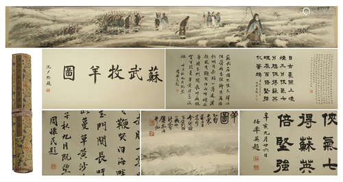 CHINESE HAND SCROLL PAINTING OF FIGURES AND STORY WITH CALLIGRAPHY