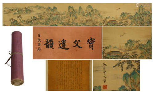 CHINESE HAND SCROLL PAINTING OF MOUNTAIN VIEWS WITH CALLIGRAPHY