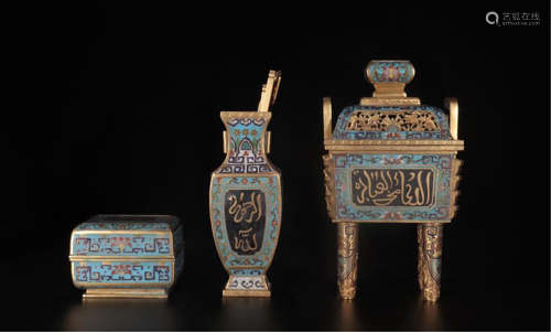 THREE CHINESE CLOISONNE ARABIC CHARACTER SQUARE CENSER VASE BOX