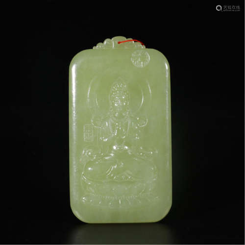 CHINESE YELLOW JADE PLAQUE OF SEATED GUANYIN