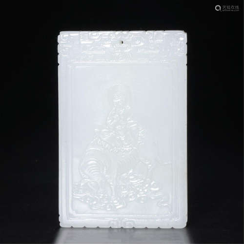 CHINESE WHITE JADE BUDDHA PLAQUE