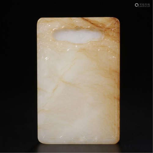 CHINESE WHITE JADE INKSTONE