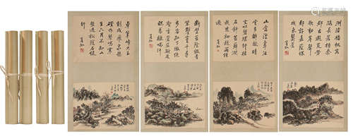 FOUR PANELS OF CHINESE SCROLL PAINTING OF MOUNTAIN VIEWS AND CALLIGRAPHY