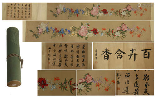 CHINESE HAND SCROLL PAINTING OF FLOWER WITH CALLIGRAPHY