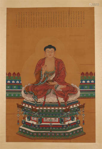 CHINESE SCROLL PAINTING OF SEATED BUDDHA WITH CALLIGRAPHY