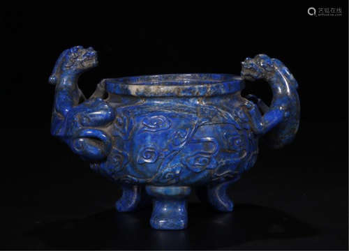 CHINESE LAPIS DRAGON HANDLE TRIPLE FEET CENSER