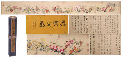 CHINESE HAND SCROLL PAINTING OF FLOWER WITH CALLIGRAPHY