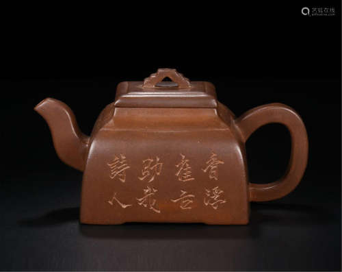 CHINESE YIXING ZISHA CLAY SQUARE TEA POT
