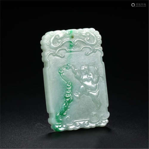 CHINESE JADEITE BOY PLAYING SQUARE PLAQUE
