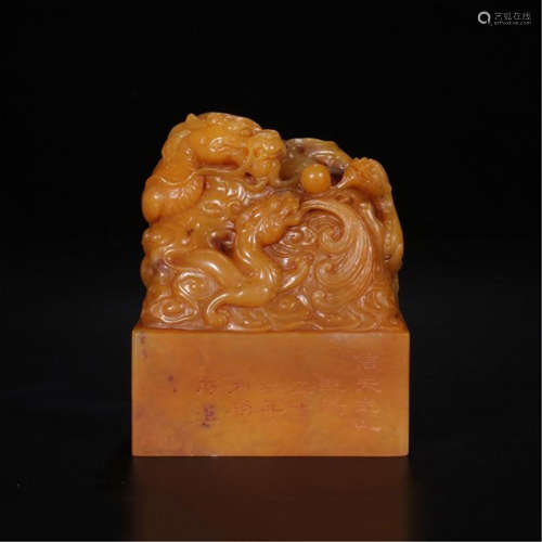 CHINESE TIANHUANG STONE DRAGON SEAL