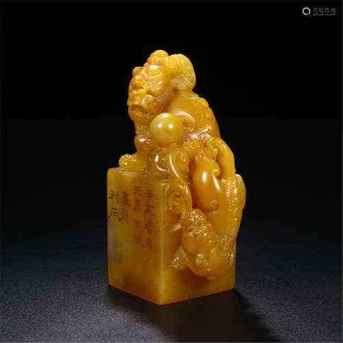 CHINESE TIANHUANG STONE BEAST SEAL