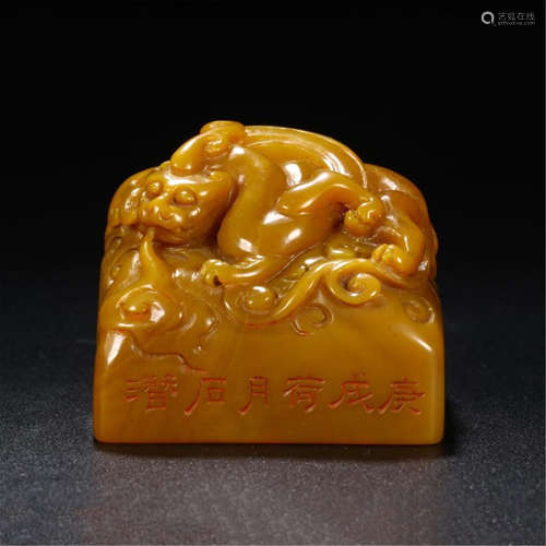 CHINESE TIANHUANG STONE DRAGON SEAL