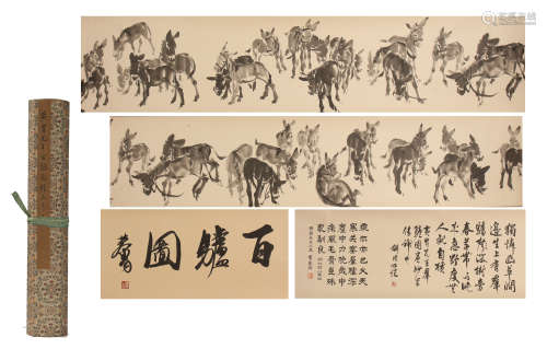 CHINESE HAND SCROLL PAINTING OF DONKEY WITH CALLIGRAPHY