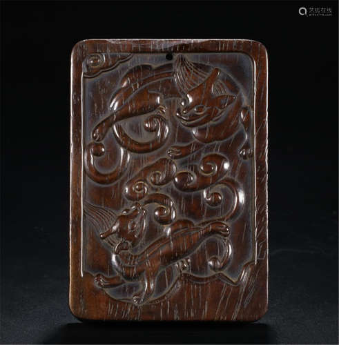 CHINESE AGALWOOD BEAST SQUARE PLAQUE