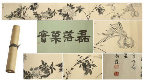 CHINESE HAND SCROLL PAINTING OF FRUIT WITH CALLIGRAPHY
