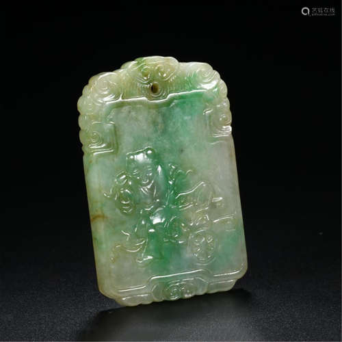 CHINESE JADEITE BOY PLAQUE SQUARE PLAQUE