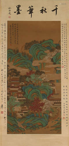 CHINESE SCROLL PAINTING OF MOUNTAIN VIEWS WITH CALLIGRAPHY